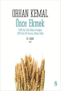 Önce Ekmek: 1969 Sait Faik Hikaye Armağanı, 1969 T