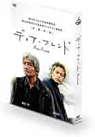 (未使用･未開封品)ディア・フレンド [DVD] Amazon.co.jp: ディア・フレンド [DVD] : DVD