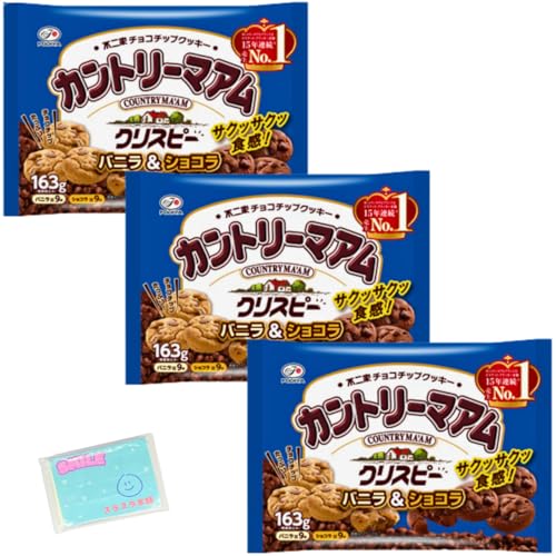 s Jg[}A NXs[ ojVR ×3܃Zbg XX{܃IWi|PbgeBbVt