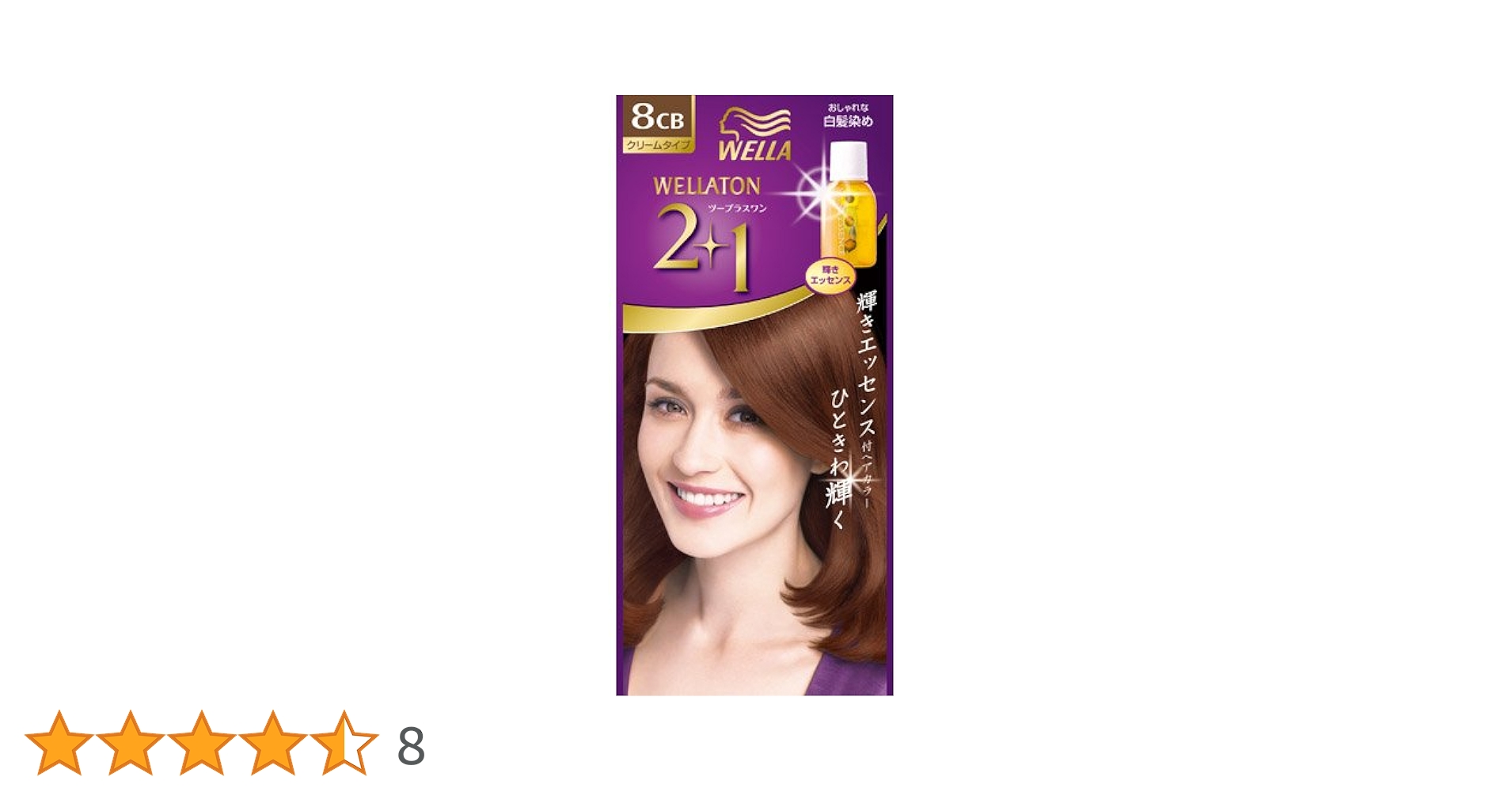 Amazon | ウエラトーン ツープラスワン クリームタイプ 8CB 45g+45g+