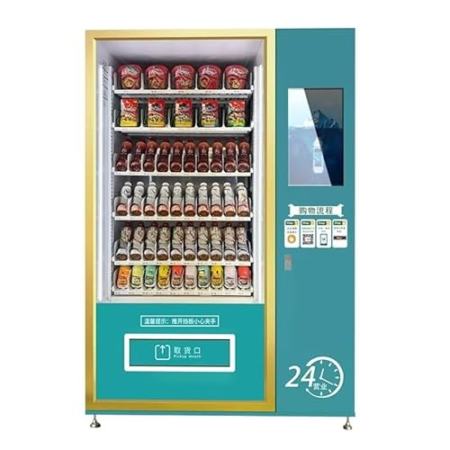 Small Smart Vending Machine with Card Reader – Mini Automatic Snack & Soda Dispenser for Business Use