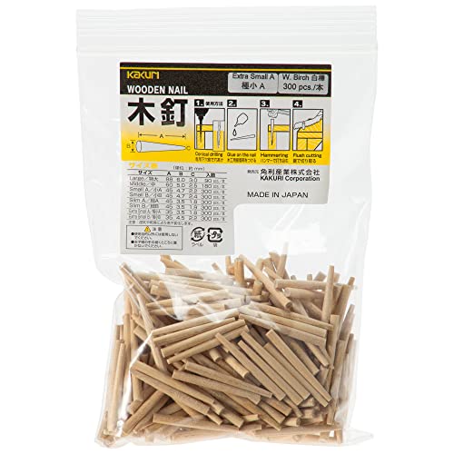 KAKURI Wooden Nails for Woodworking 9/64 inch (3.5mm), Tapered Wooden
