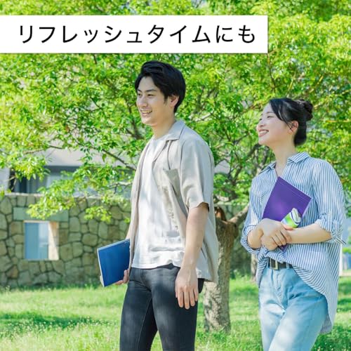 伊藤園 おーいお茶 ピュアグリーン 600ml×24本 緑茶 PURE GREEN ペットボトル