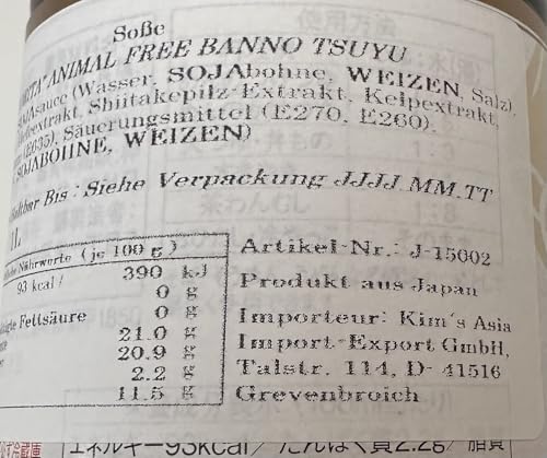 Morita Allzweck-Suppen-Basis (Tsuyu) 1 l