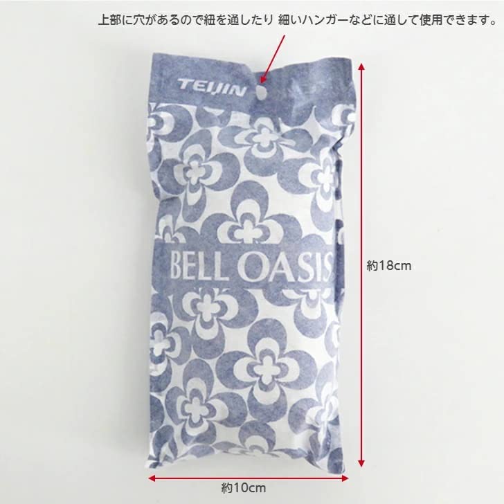 Amazon.co.jp: テイジン TEIJIN 乾っとソフトパックドライ ミニ 12個入