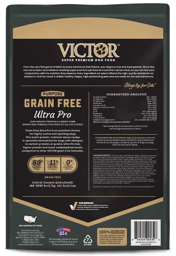 Image of VICTOR Grain Free Ultra Pro Dry Dog Food - High Protein Dry Kibble, 5 lb