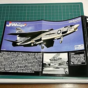 カフェレオ JWings F-8E クルーセイダー 戦闘機プラモデル ベトナム