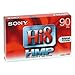 Produktbild Sony P5-90 HMP Hi8-Videokassette (90 min)