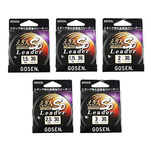 GOSEN Eigin SP Leader 30 m No. 1.5 miniatura 6