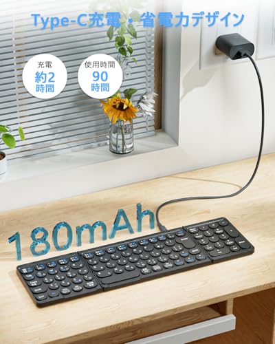 Omikamo キーボード Bluetooth 折り畳み式 KB-89-FFF の商品画像 4