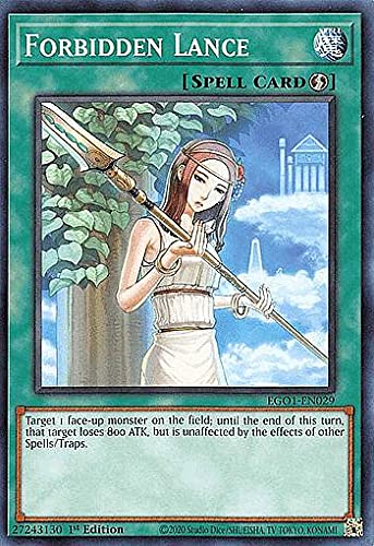 Amazon.co.jp: 遊戯王 EGO1-EN029 禁じられた聖槍 Forbidden Lance