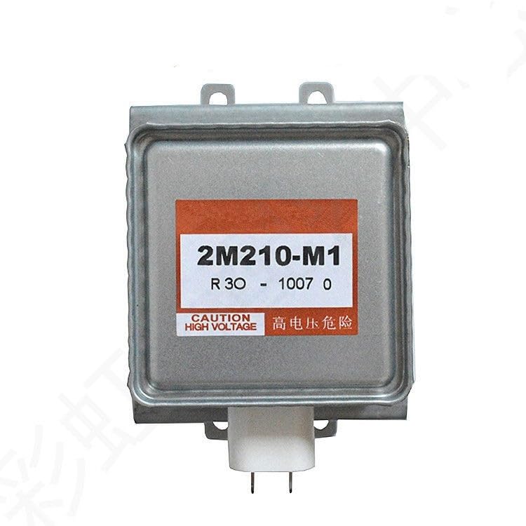 EKFPJVKAY Magnetrón de Horno microondas, Compatible con Panasonic, Repuesto de componentes de microondas 2M210-M1