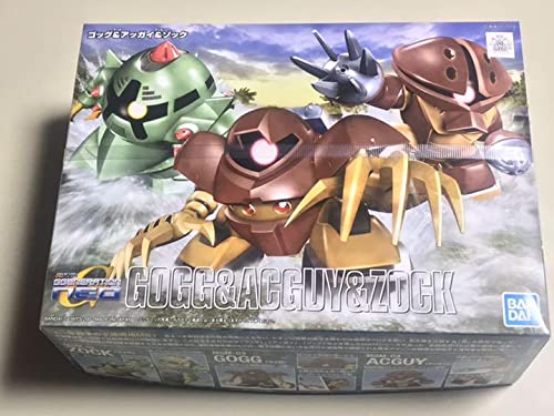 Amazon | BB戦士 ゴッグ&アッガイ&ゾック SD ガンプラ