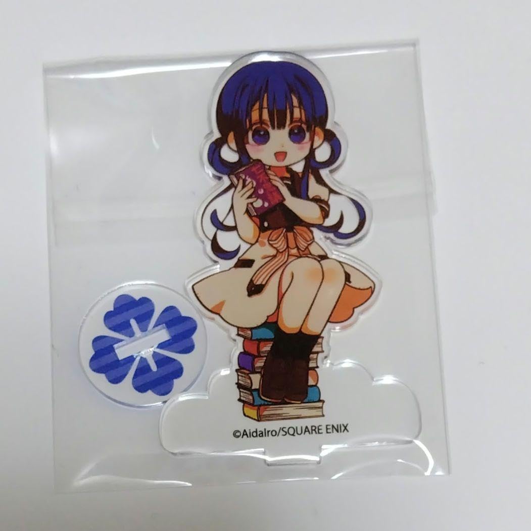 Amazon.co.jp: 地縛少年花子くん 花子くん アニメガ 赤根 葵