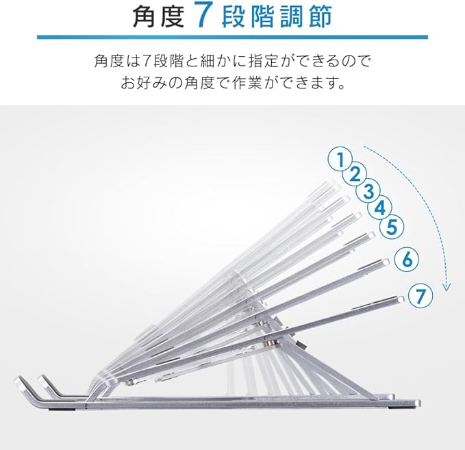 Soporte Plegable para Laptop Iris Ohyama NPS-PGY Gris miniatura 6