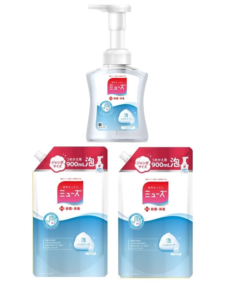 【LDKベストバイ受賞】泡ミューズ メガサイズ オリジナル 詰替え用 700mL…
