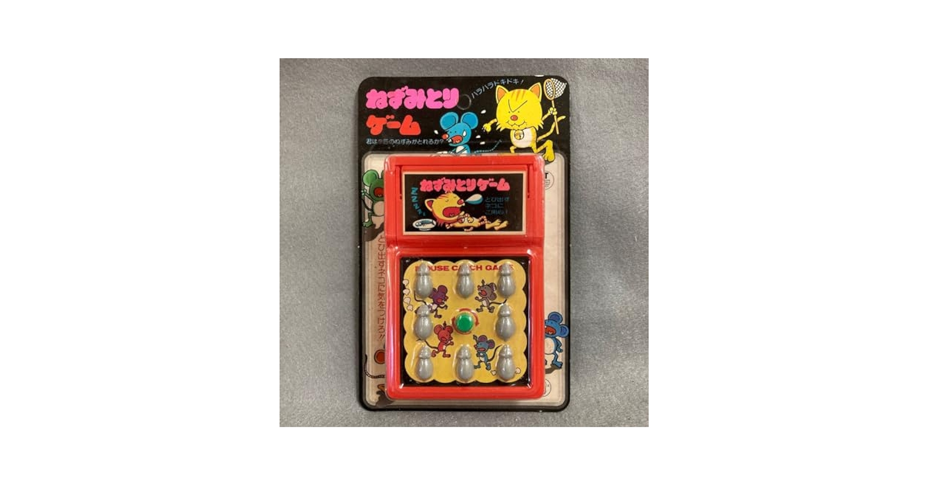 (新品未使用)昭和レトロ　トミー　たまごとりゲーム 新品未使用品)昭和レトロ トミーたまごとりゲーム - メルカリ