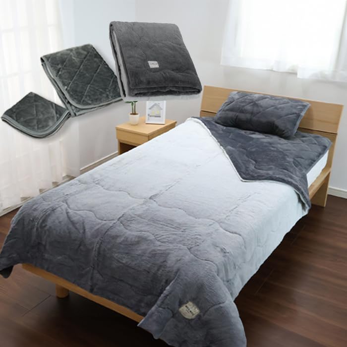 西川 速暖毛布 ホッとねる シングル 3点セット ブラウン Amazon｜nishikawa 速暖寝具 ホッとねる あったか毛布特別セット