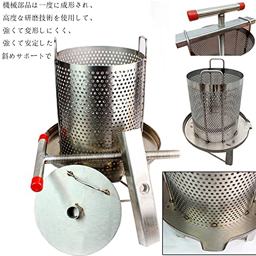 LKJHG Honigabscheider Aus Edelstahl, Manueller Honigabscheider Mit T-Griff, Honigschleuder Für Obstwein, Gemüsefüllungen… – Bild 3