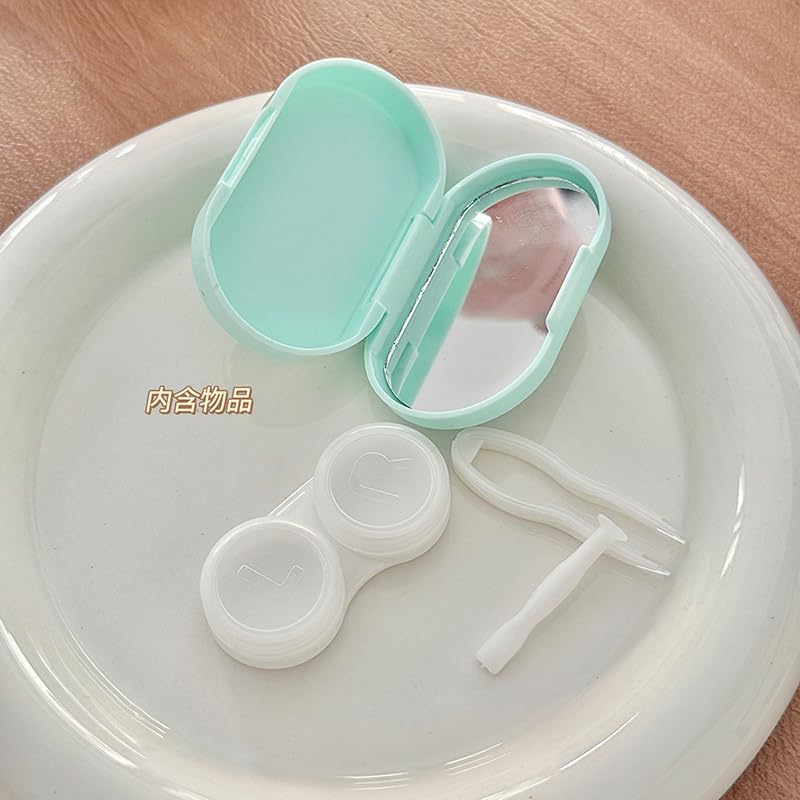 Dog Contact Lens Box Portable DIY Contact Lens Companion Care Box Candy Colored Contact Lens Case with Mirror and