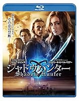 シャドウハンター ブルーレイ&DVD セット (初回限定生産/2枚組) [Blu-ray]