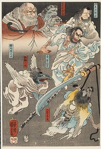 Peinture Minamoto Yoshitsune combat Benkei pour salon affiche japonaise ukiyo-e