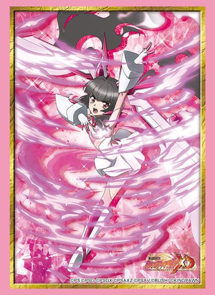 Amazon.co.jp: ブシロード スリーブコレクション ハイグレード Vol