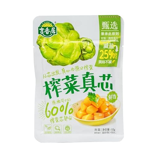 g?ؐ^cy5_Zbgz U[TC Е 175g5 lR|X