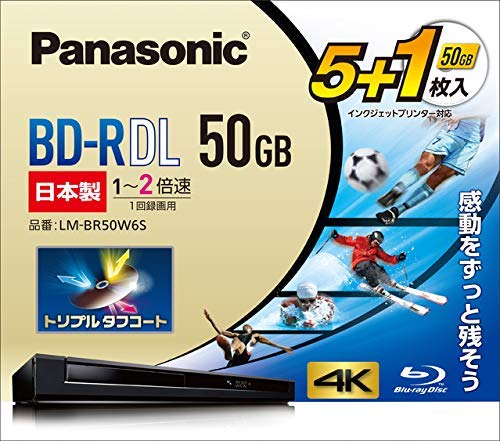 Amazon.co.jp: パナソニック 2倍速ブルーレイディスク片面2層50GB(追記  