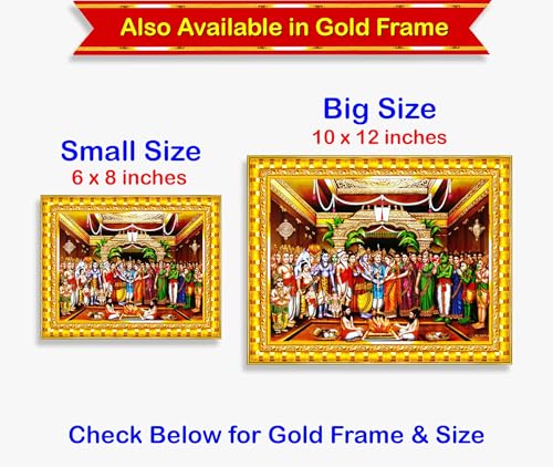 Image of Pavan Photo Laminations Tirupati Balaji Padmavati Srinivasa Kalyanam Wall Painting Framed Home Decor (Wood,Acrylic,Brown,Small Size,6x8 Inch) B519S