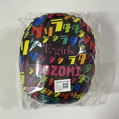 今市隆二クッション レア　オンラインガチャ　居酒屋えぐざいる 坂東希 クッション 今市隆二クッション レア オンラインガチャ