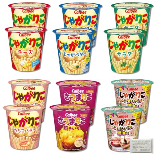 ႶႪ肱612Zbg Jr[ Ⴊ肱 `[Y T_ Ⴊo^[ 炱o^[ x[Ro^[ݖ ܂肱 lߍ킹 A\[g