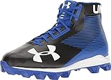 Under Armour Mens UA Hammer RM