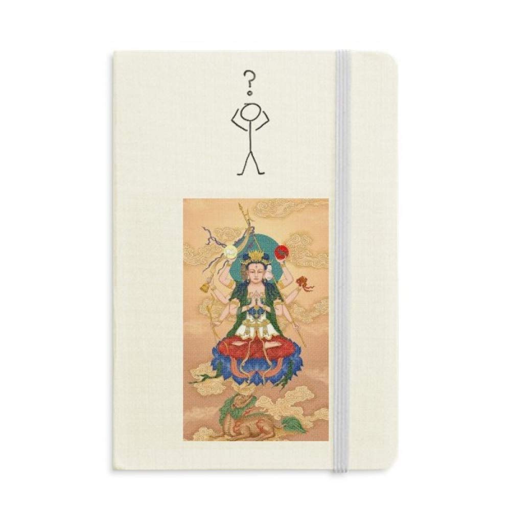 Dao Religion God Chinese Question Notebook Classic Journal Diary A5