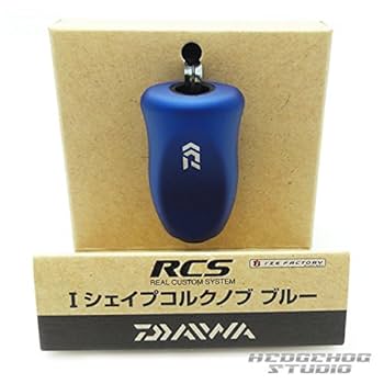 Amazon | 【ダイワ純正/SLP WORKS】 RCS Iシェイプコルクノブ