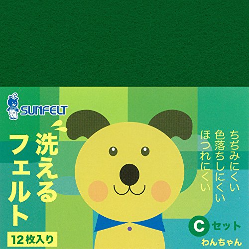 Feutre assorti 1.2 San sentait lavable anti-tache doggy PAM-3 pour dessin