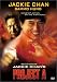 Jackie Chan's Project A