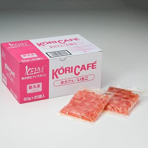 アイスライン 氷カフェいちご 60G 20食入×3パック 冷凍(まとめ買い) 4点セットの商品画像（Amazon）