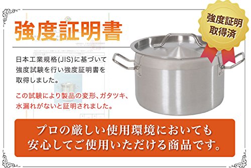 Amazon｜ステンレス半寸胴鍋 IH半30 IH半寸胴鍋 半30cm ステンレス