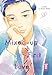 Cover zum Buch Mixed-up First Love 8