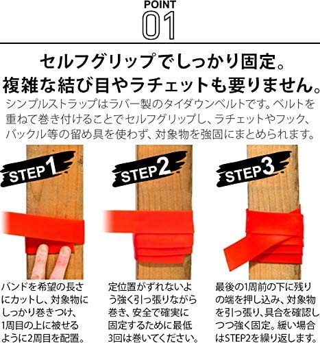 Amazon.co.jp: シンプルストラップ レギュラー Simple Strap Amazon.co.jp: シンプルストラップ レギュラー Simple Strap