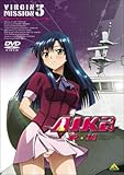 AIKa R-16:VIRGIN MISSION 3 [レンタル落ち]