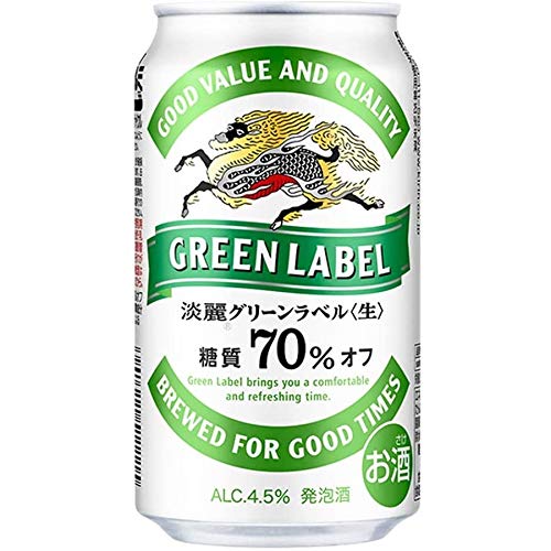 キリン 淡麗グリーンラベル 350ml 60本(2箱+12本) Amazon.co.jp: キリン 淡麗グリーンラベル 350ml 60本 (2ケース+12本