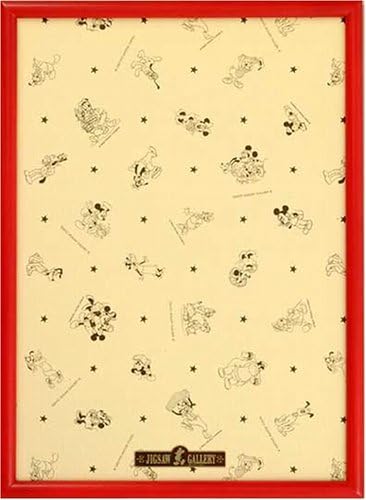 ディズニー パズルフレーム500ピース 3ohsfe67op Godawaripowerispat Com