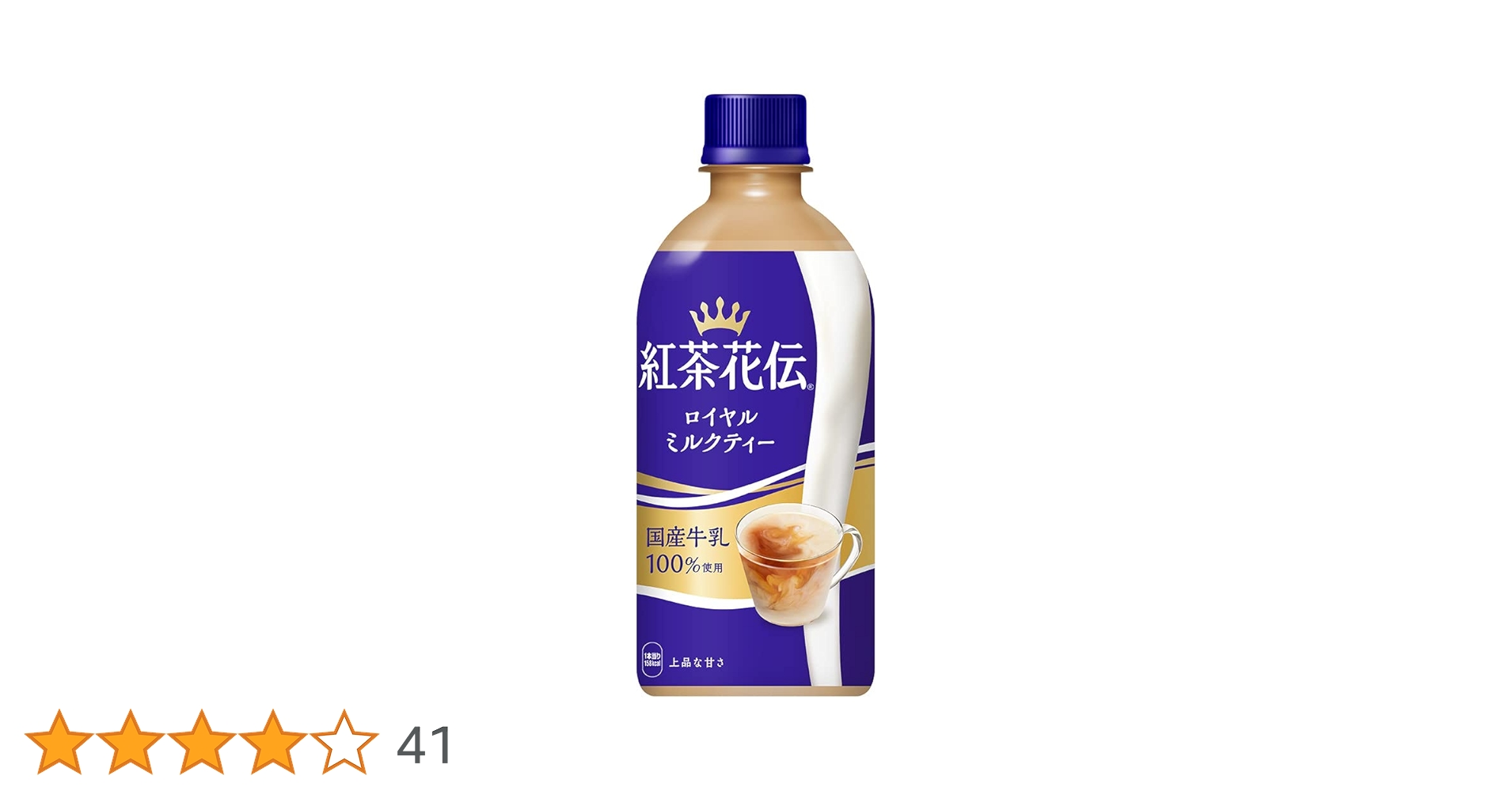 【即購入可】ロディ ミルクティーカラー 即購入可】ロディ ミルクティーカラー 即購入可】ロディ ミルク