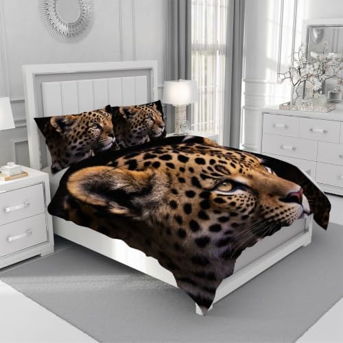 Dormir plus confortablement avec la parure de lit 240x260 léopard jaune