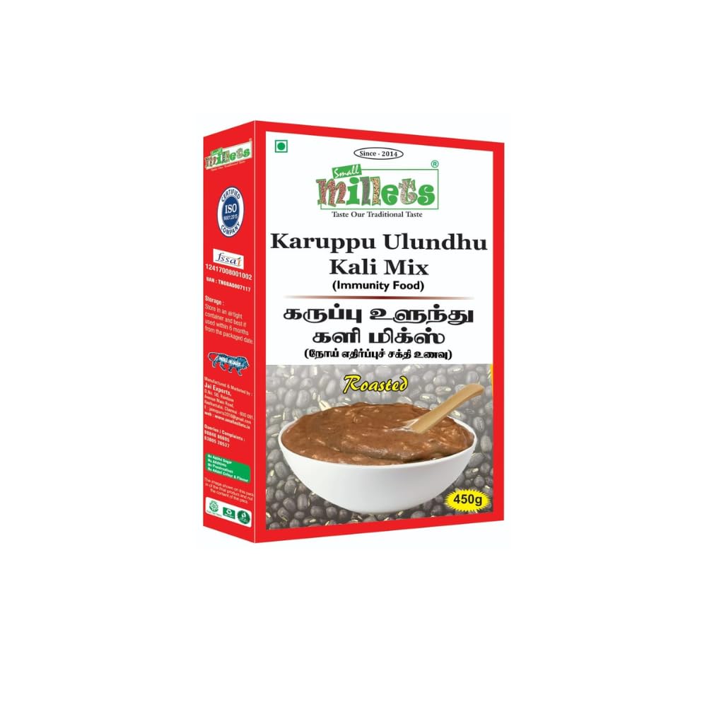 Small Millets Karuppu Ulundhu Kali Mix 450g | Traditional Black Urad Dal Health Mix | High Protein Millet Nutrition Powder | Ready to Cook Healthy Breakfast Mix | Pack of 1-image-39
