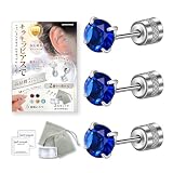HopeSpring ピアス ジルコニア ネジ式 【キュービックジルコニア 金属アレルギー対応 3個入り】 レディース