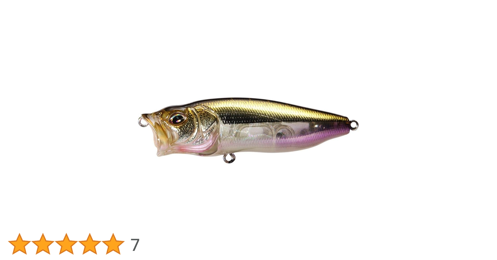 Amazon.co.jp: メガバス ポップマックスUSA HT ITO WAKASAGI