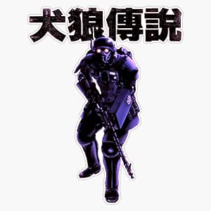 Amazon.com - Jin Roh Trooper Vinyl Sticker Laptop Decal Waterproof 5